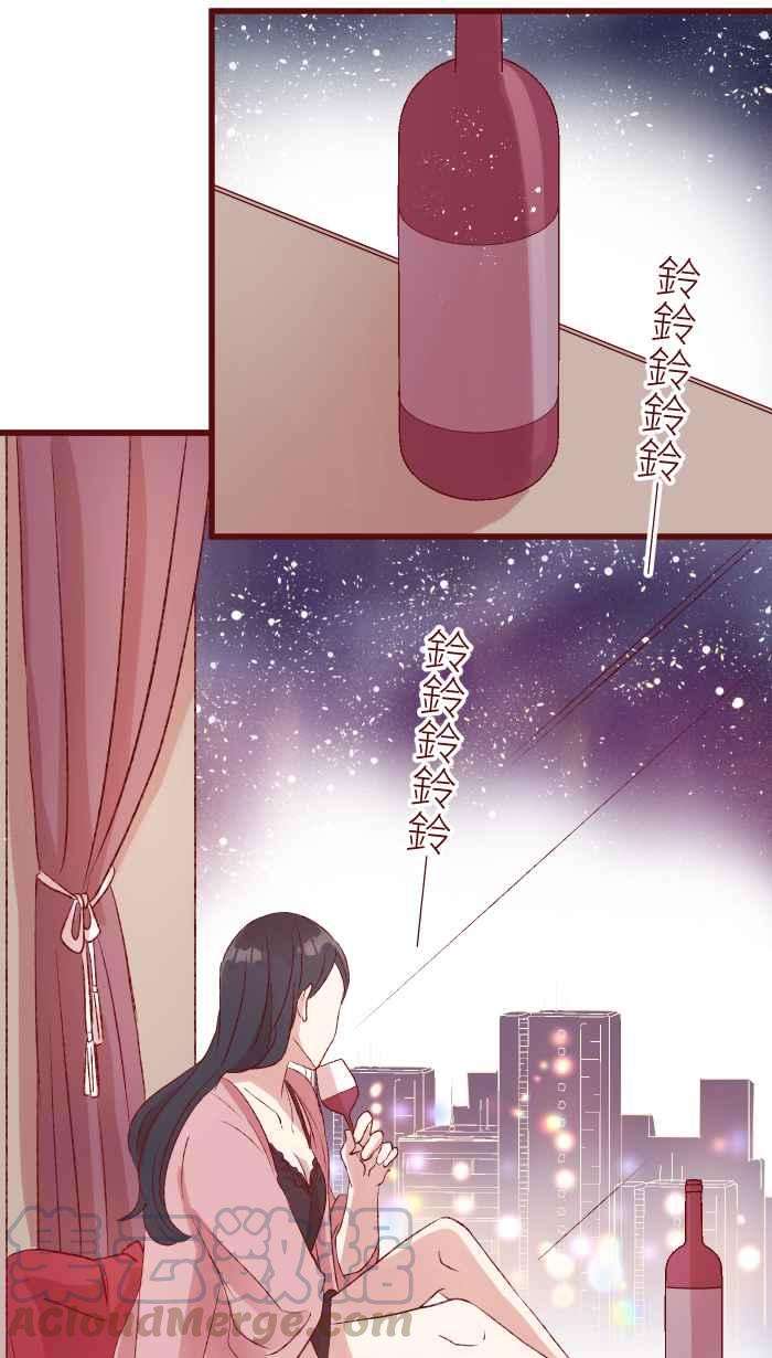 我与教授难以启齿79 资格