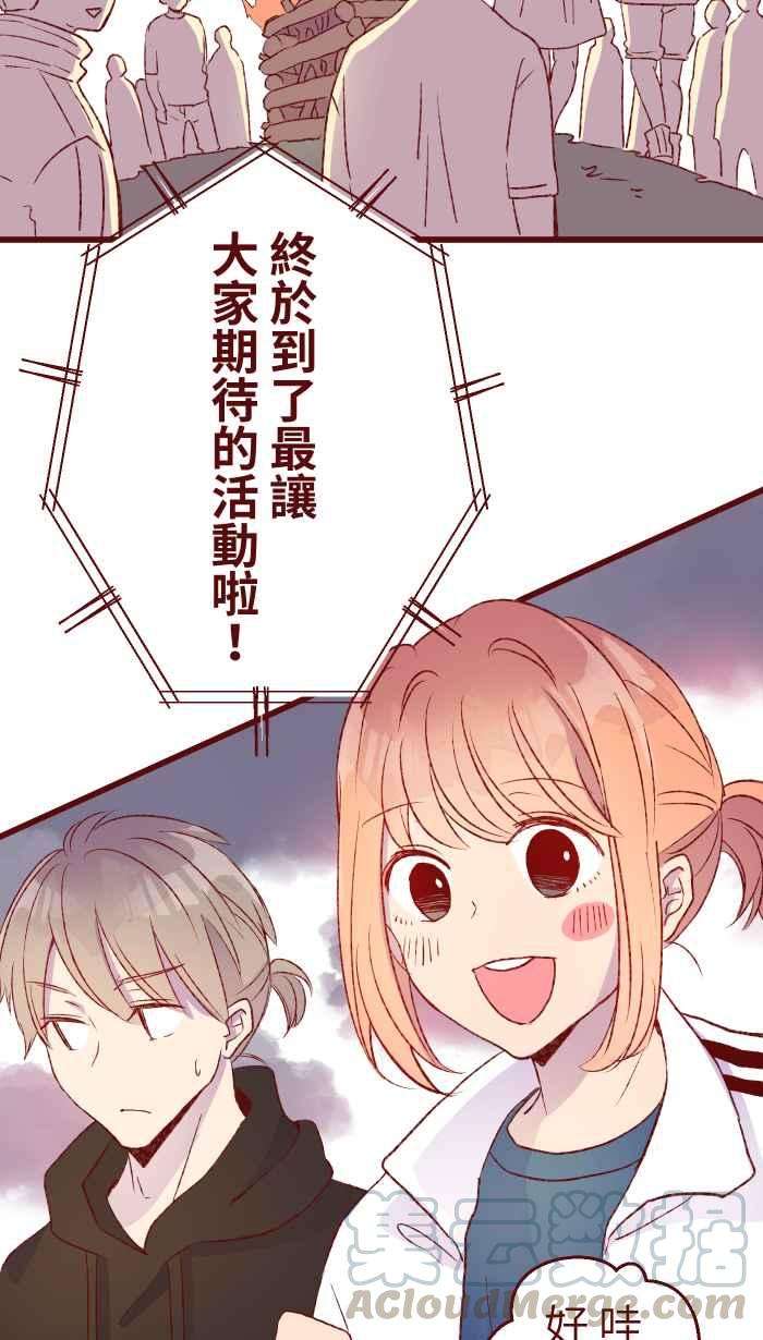 我与教授难以启齿79 资格