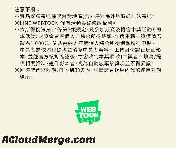 我与教授难以启齿79 资格