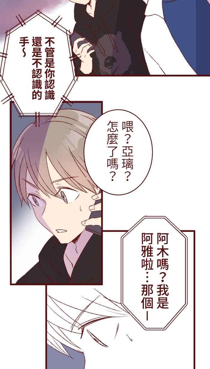 我与教授难以启齿79 资格