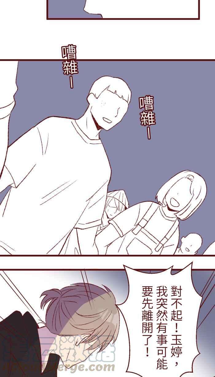 我与教授难以启齿79 资格