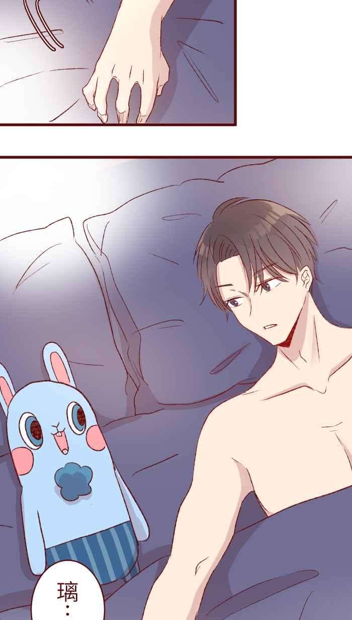 我与教授难以启齿81 照片