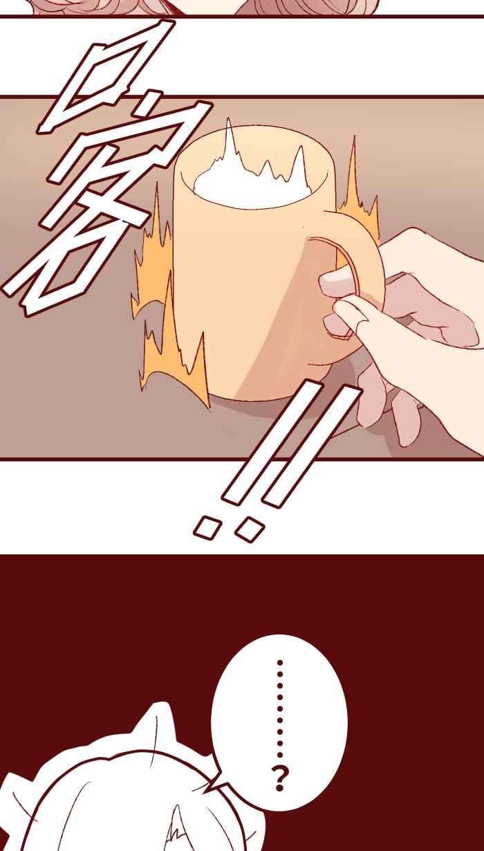 我与教授难以启齿81 照片