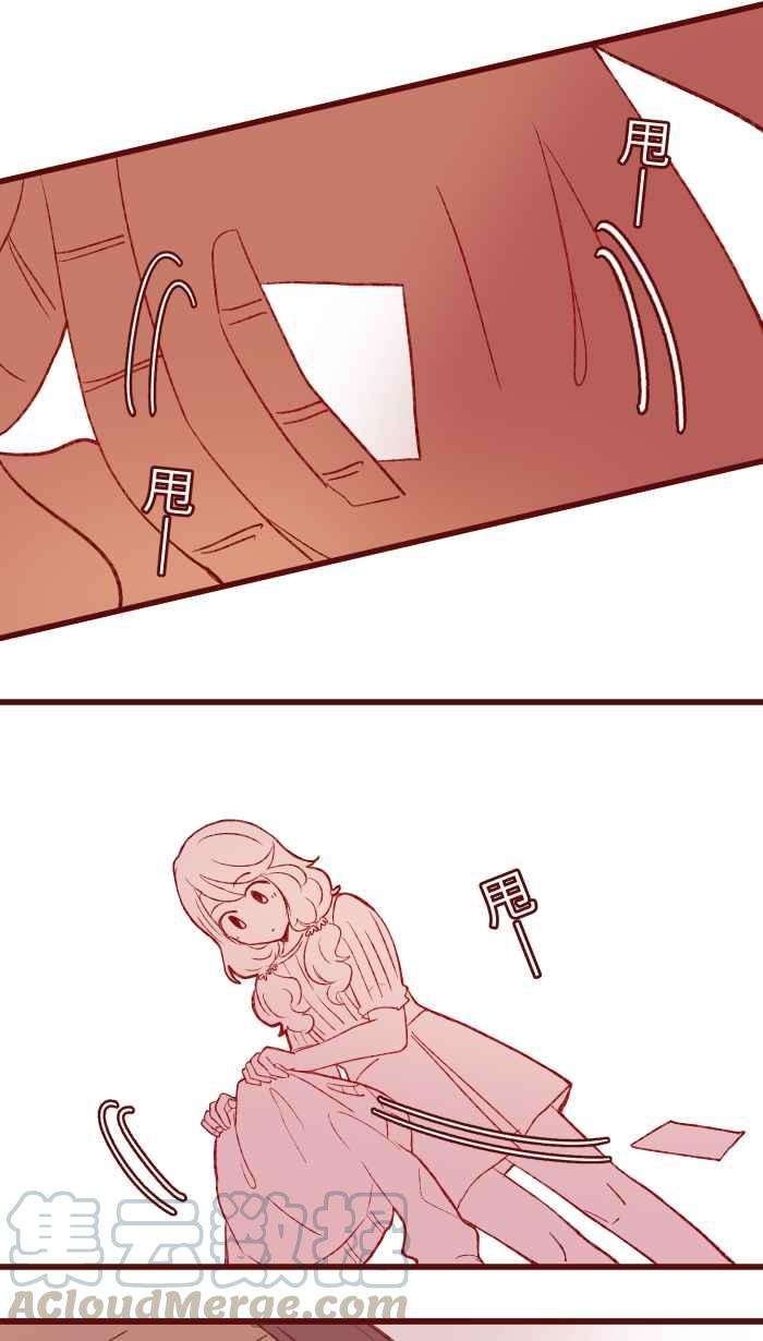 我与教授难以启齿81 照片