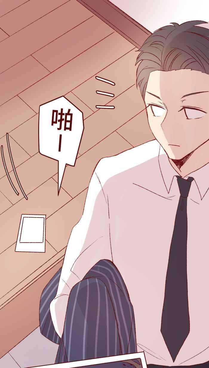 我与教授难以启齿81 照片