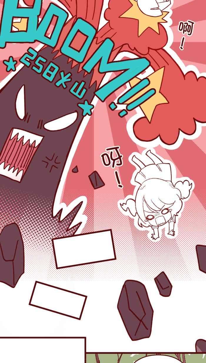 我与教授难以启齿81 照片