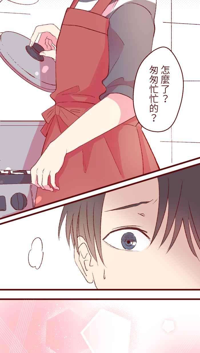 我与教授难以启齿81 照片