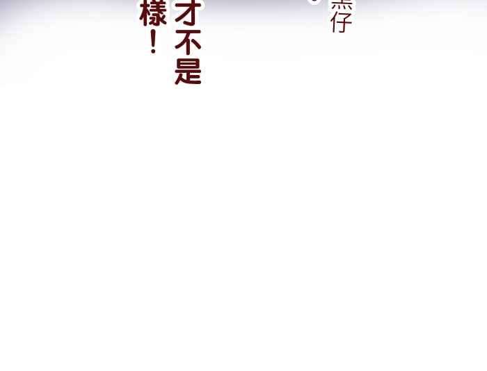 我与教授难以启齿81 照片