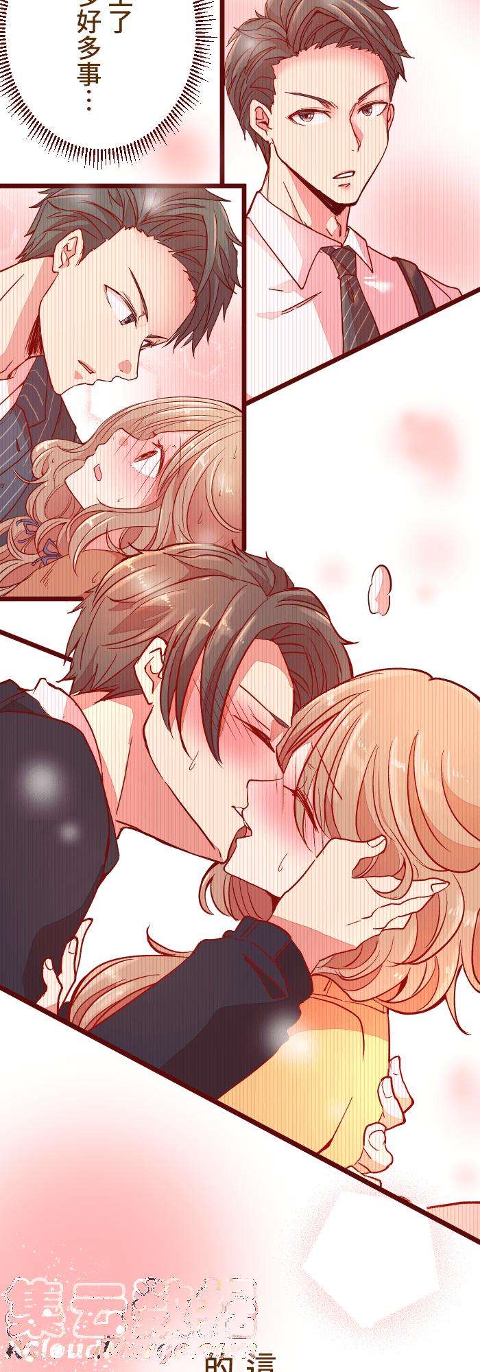 我与教授难以启齿特别活动 北野宗闵：教授的影像记事