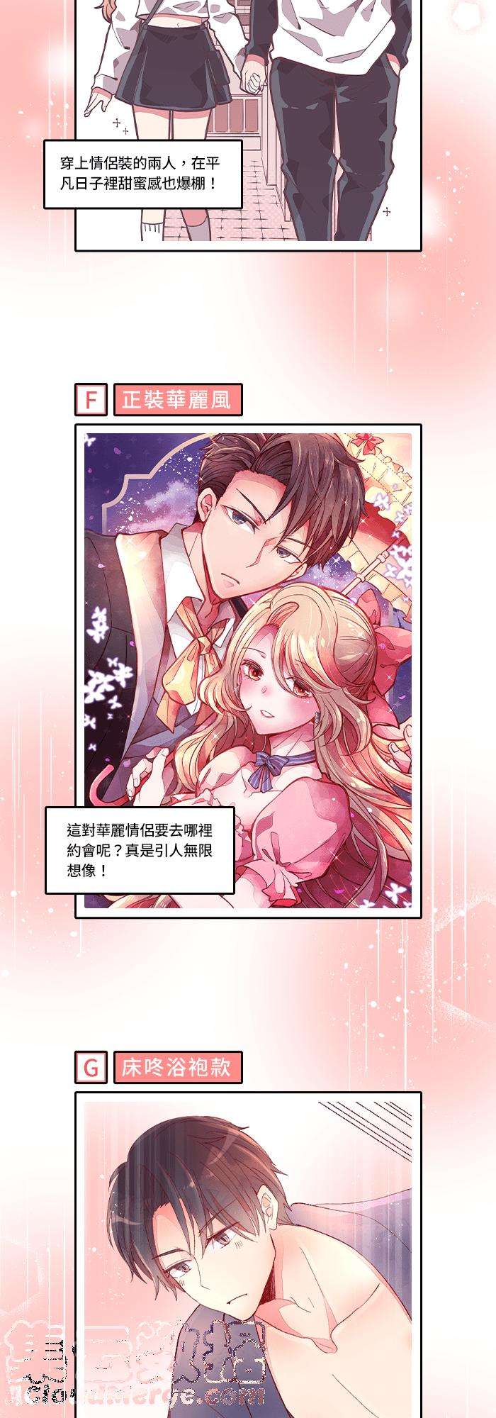 我与教授难以启齿特别活动 北野宗闵：教授的影像记事