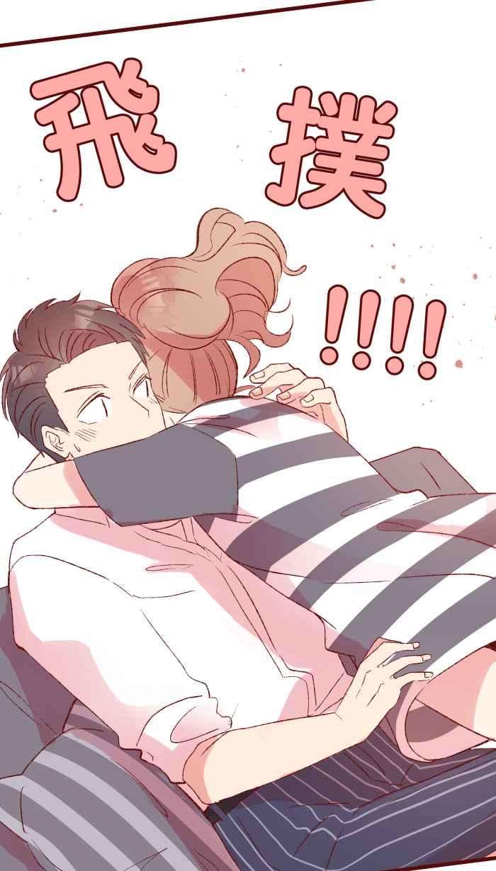 我与教授难以启齿83 解释