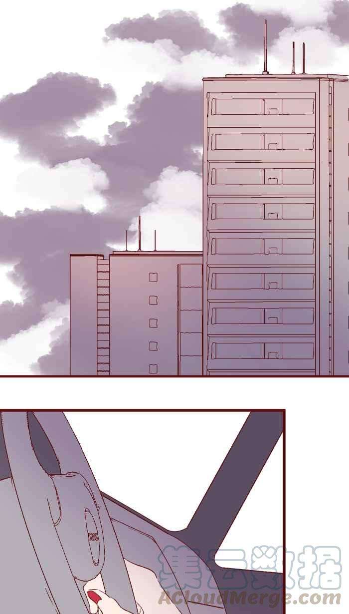 我与教授难以启齿83 解释