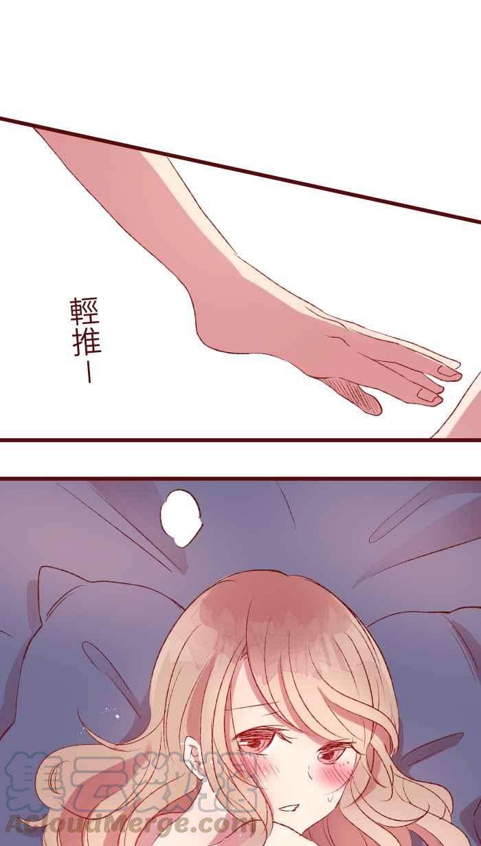 我与教授难以启齿84 打扮