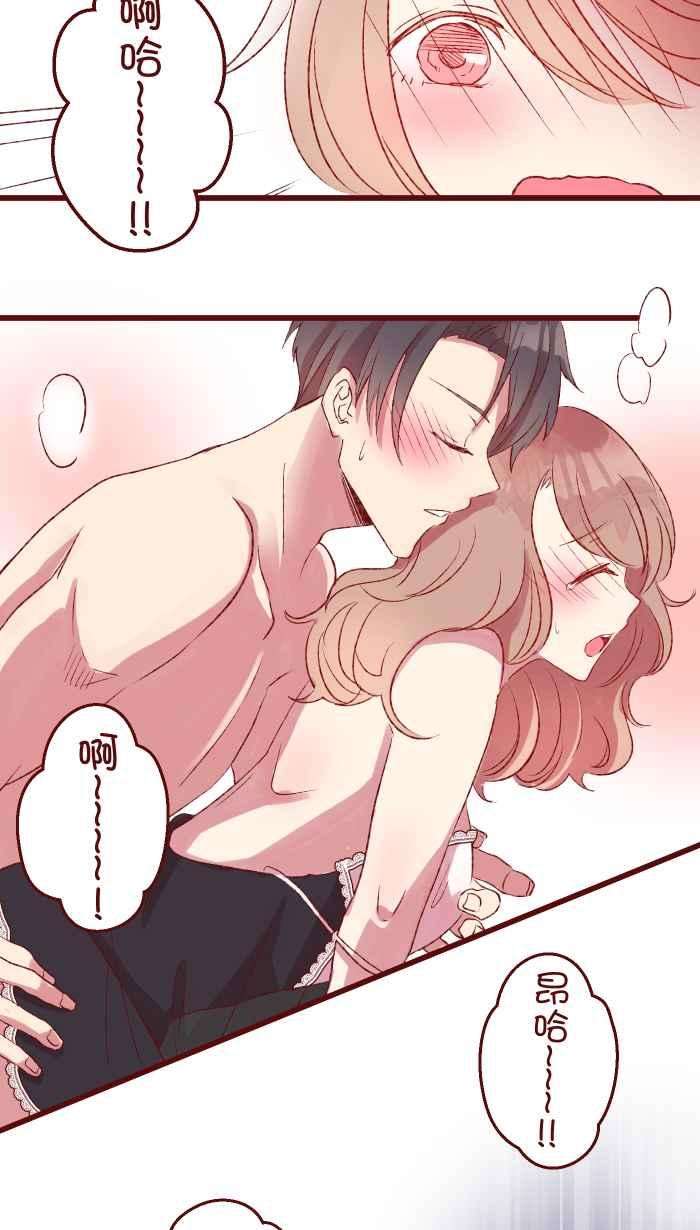 我与教授难以启齿84 打扮