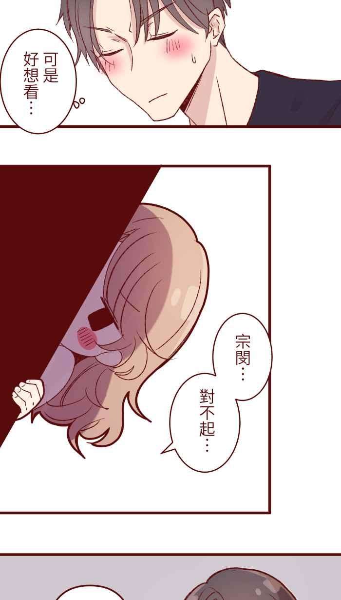 我与教授难以启齿84 打扮