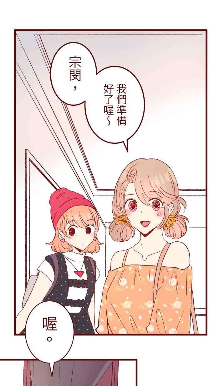 我与教授难以启齿84 打扮