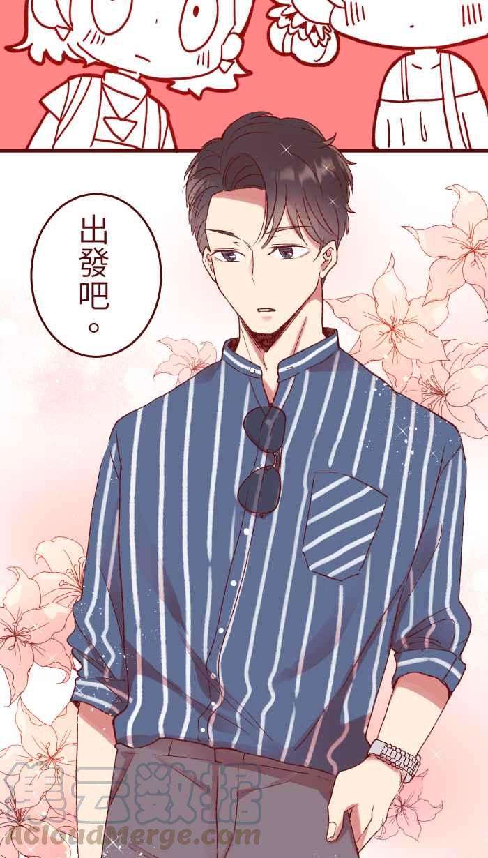 我与教授难以启齿84 打扮