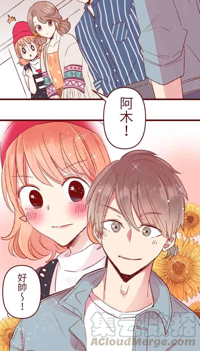 我与教授难以启齿84 打扮