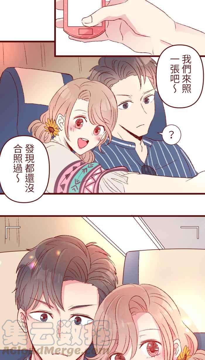 我与教授难以启齿84 打扮