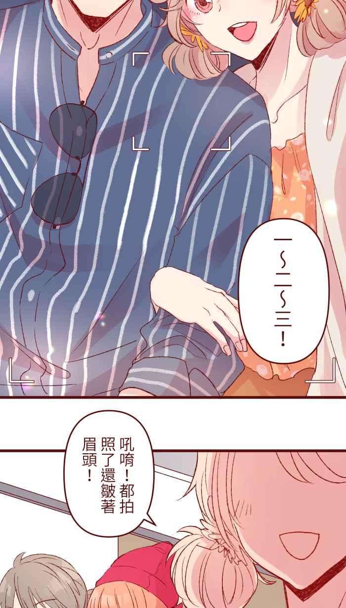 我与教授难以启齿84 打扮