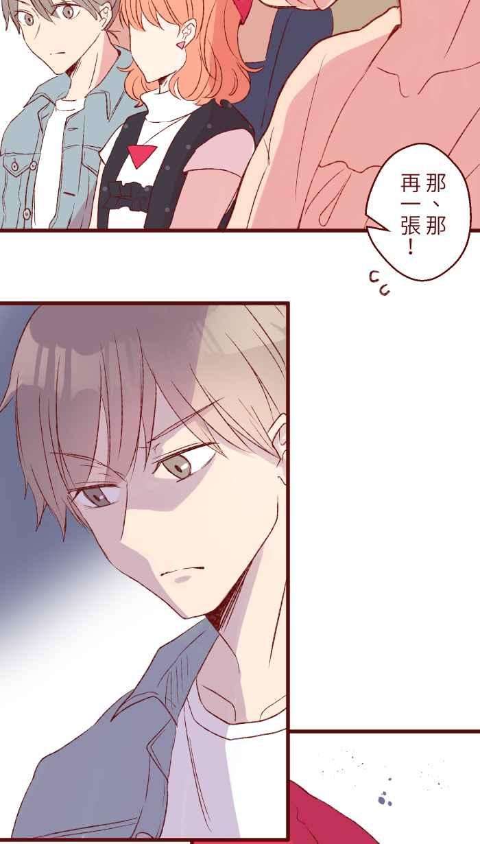 我与教授难以启齿84 打扮