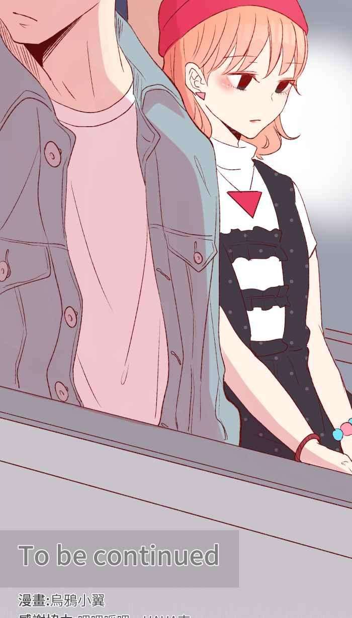 我与教授难以启齿84 打扮