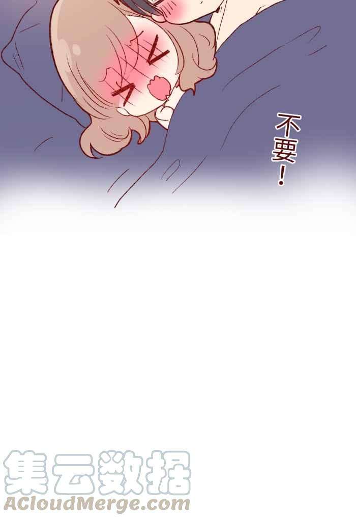 我与教授难以启齿84 打扮