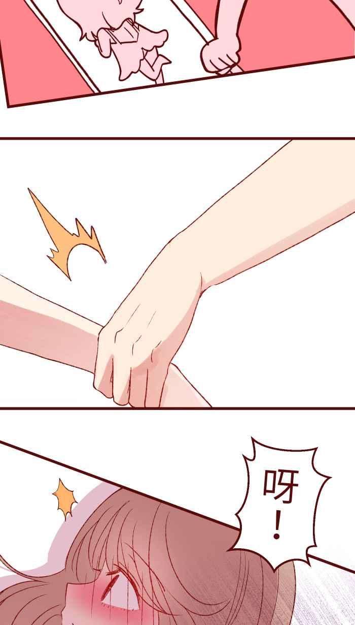 我与教授难以启齿84 打扮