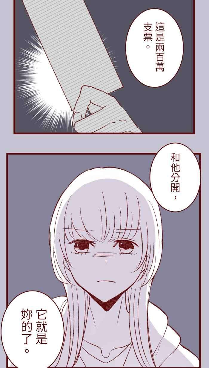 我与教授难以启齿87 聊聊