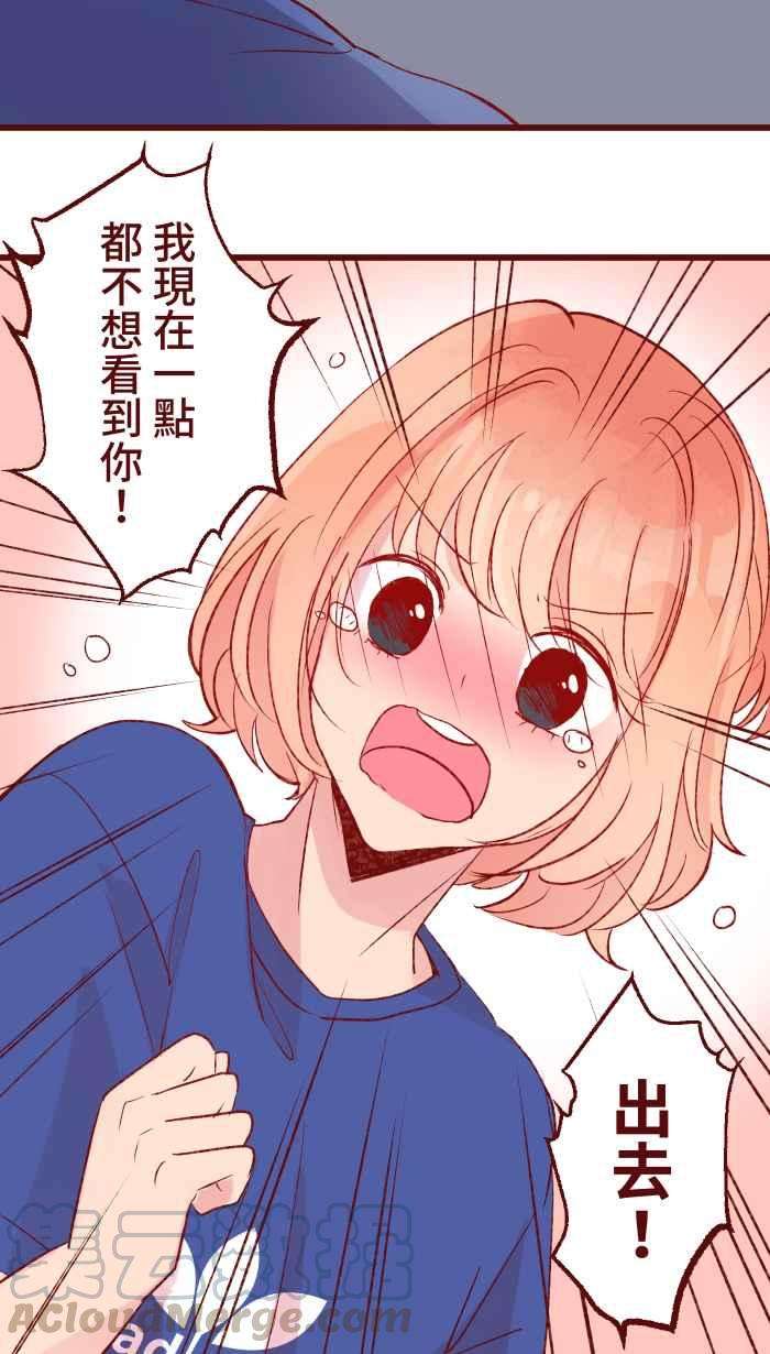 我与教授难以启齿87 聊聊