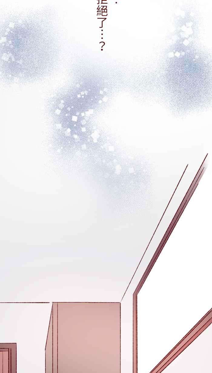 我与教授难以启齿87 聊聊