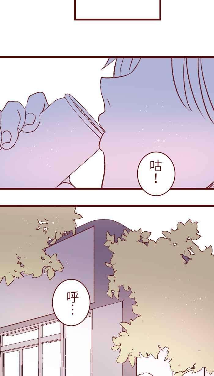 我与教授难以启齿87 聊聊