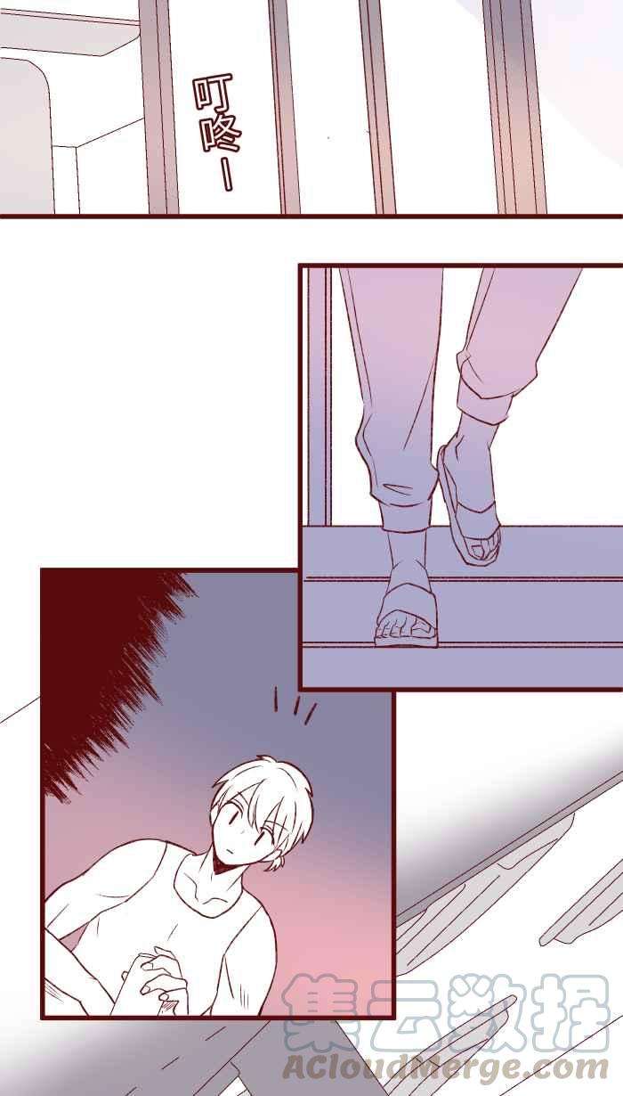 我与教授难以启齿88 十分钟