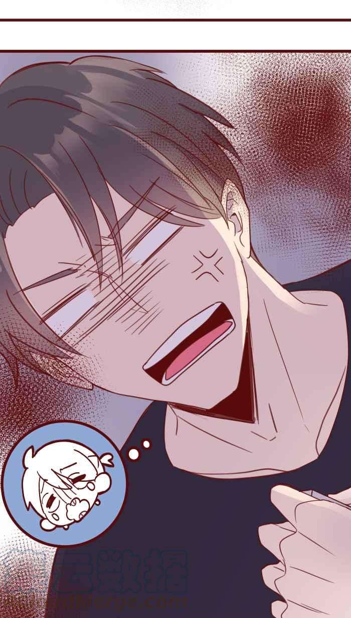 我与教授难以启齿88 十分钟