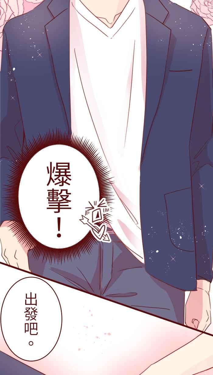 我与教授难以启齿89 做客