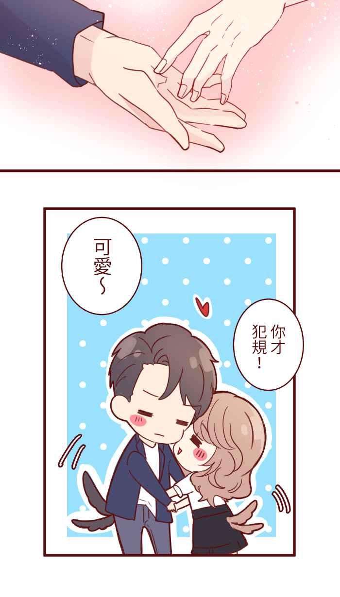 我与教授难以启齿89 做客