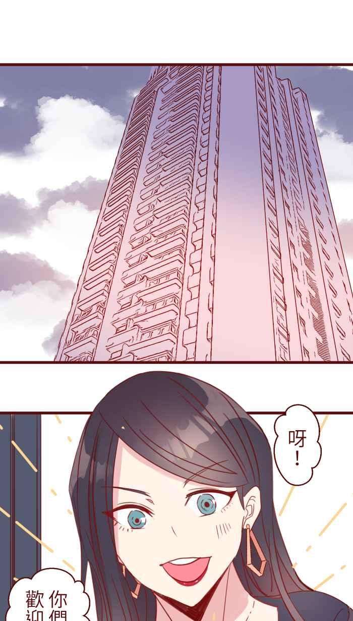 我与教授难以启齿89 做客