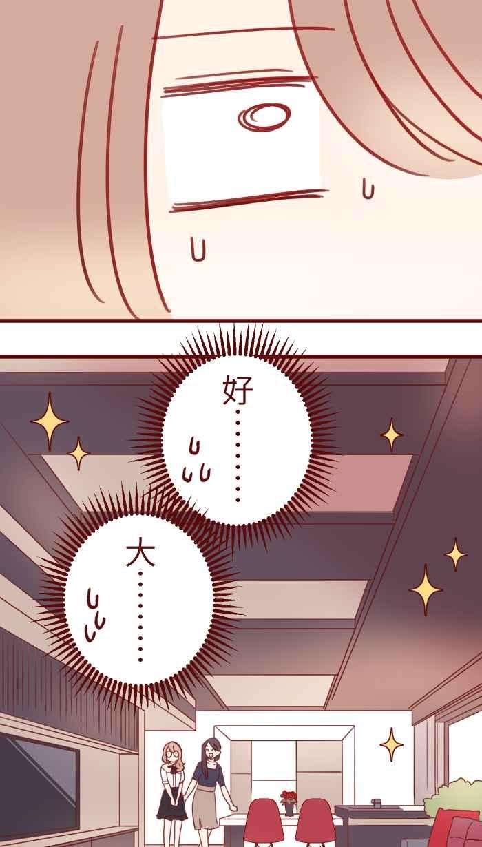 我与教授难以启齿89 做客