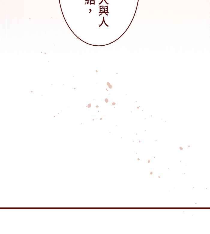 我与教授难以启齿89 做客