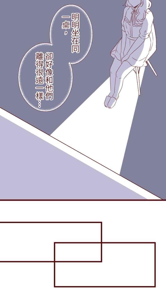 我与教授难以启齿89 做客