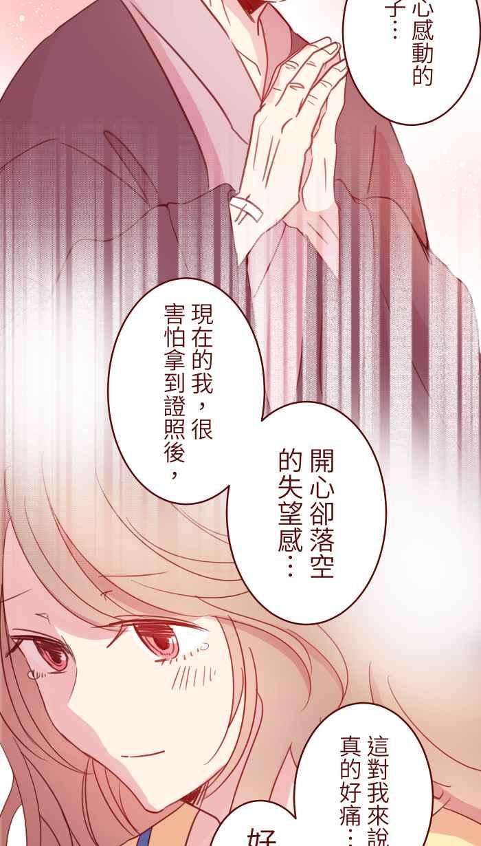 我与教授难以启齿89 做客