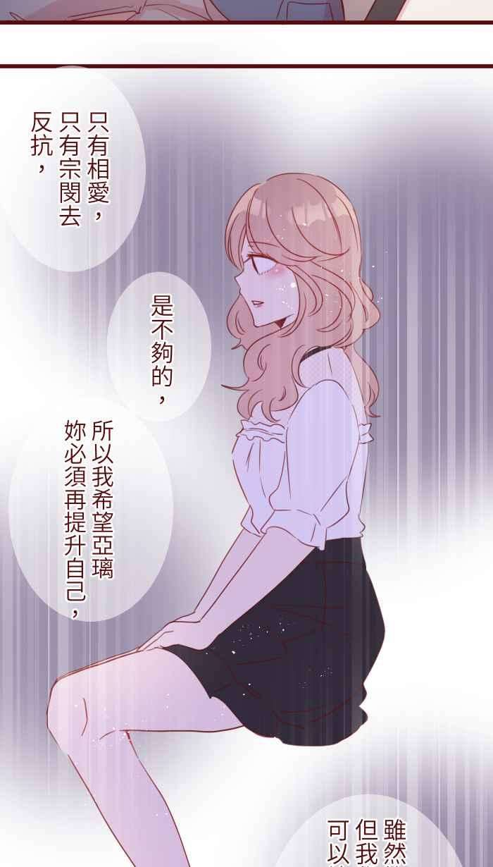 我与教授难以启齿89 做客