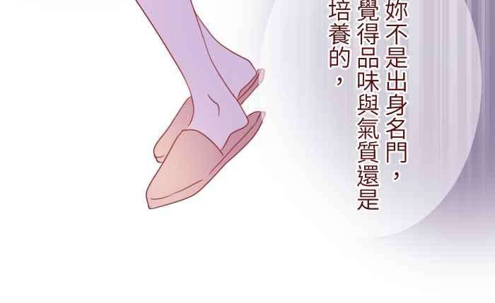 我与教授难以启齿89 做客