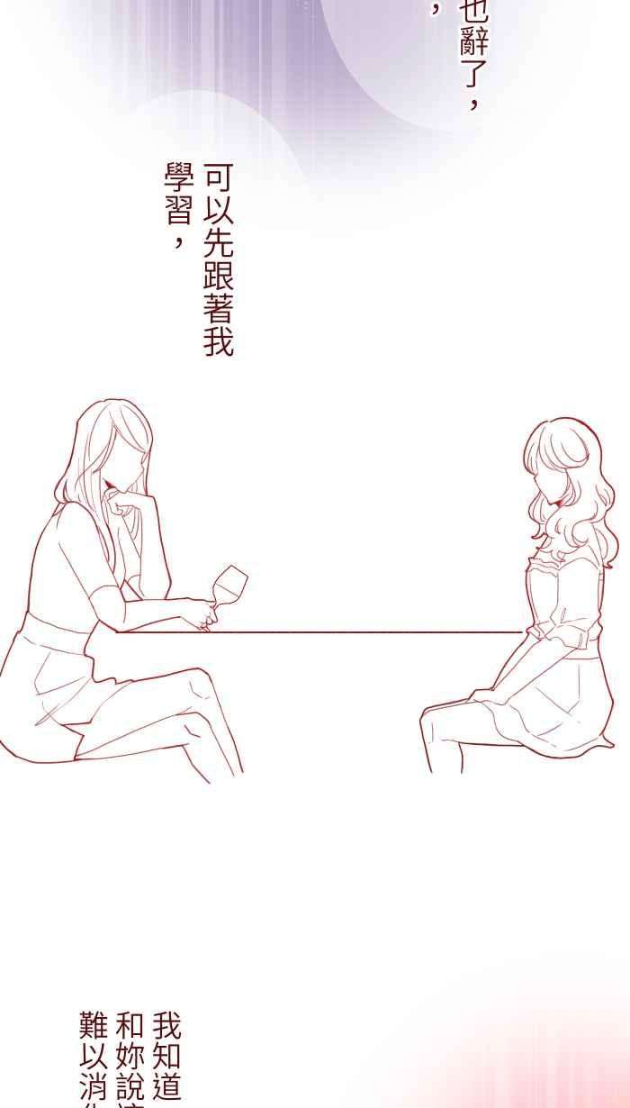 我与教授难以启齿89 做客