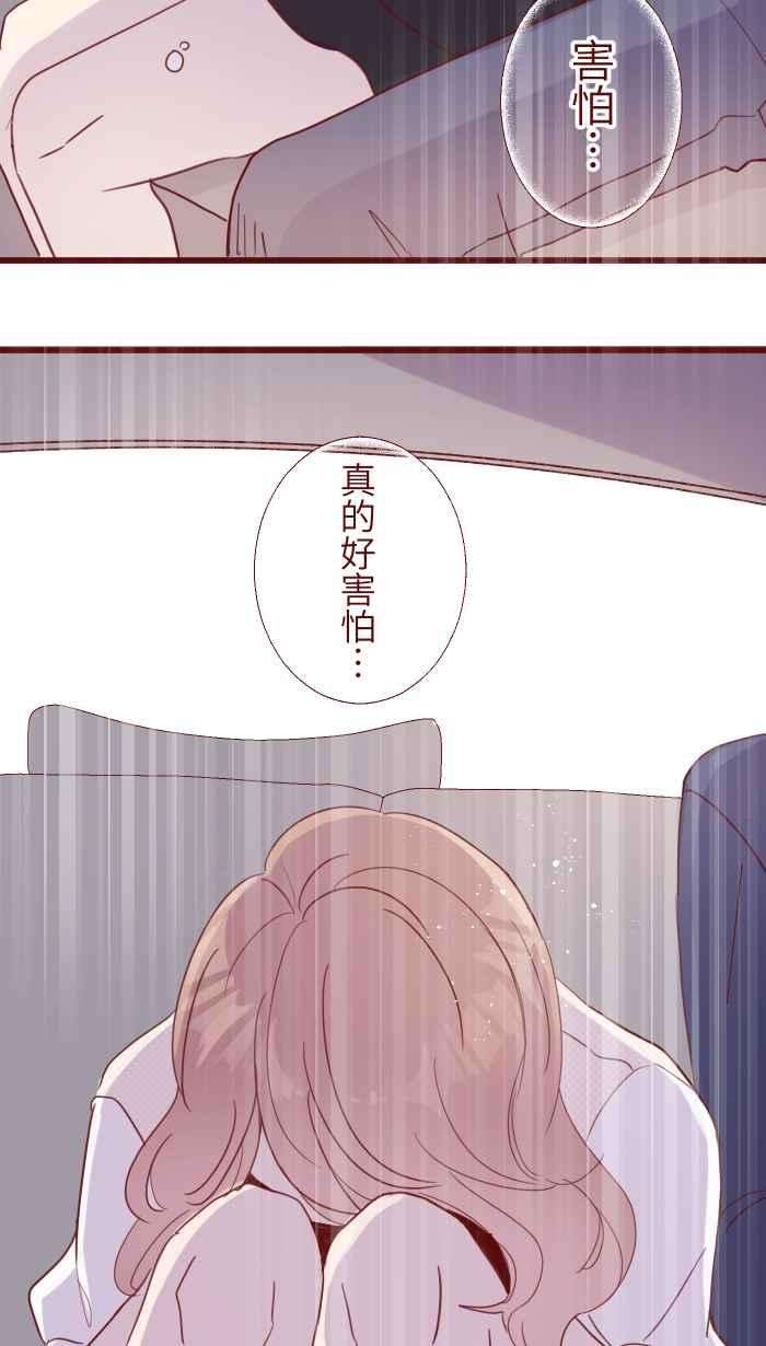 我与教授难以启齿89 做客