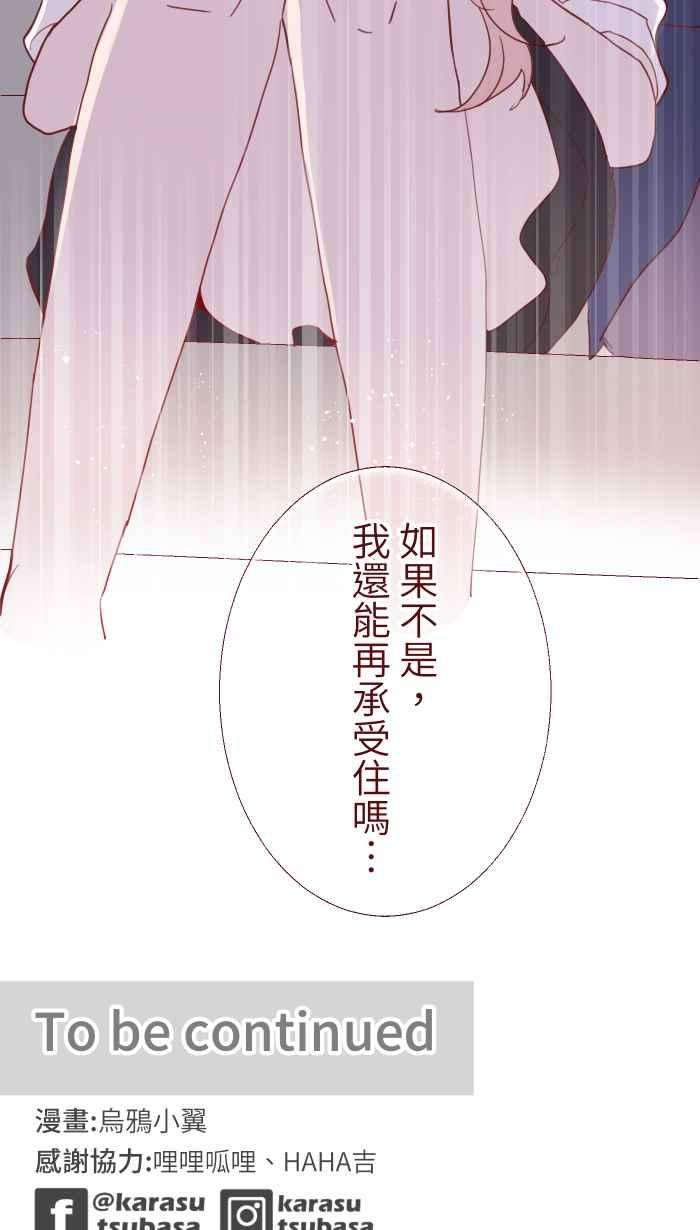 我与教授难以启齿89 做客