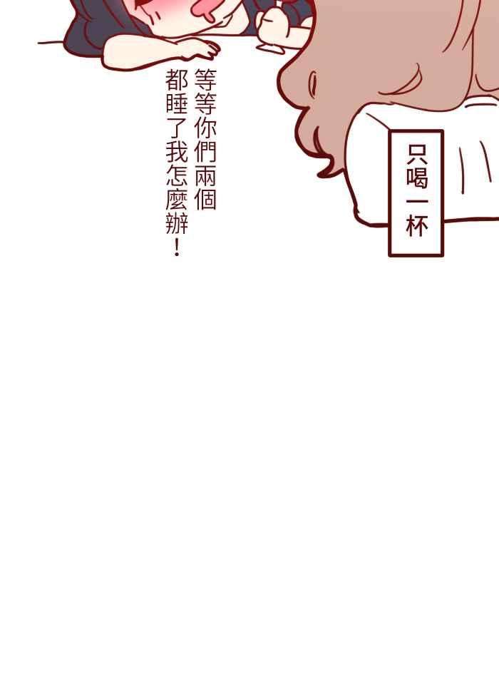 我与教授难以启齿89 做客