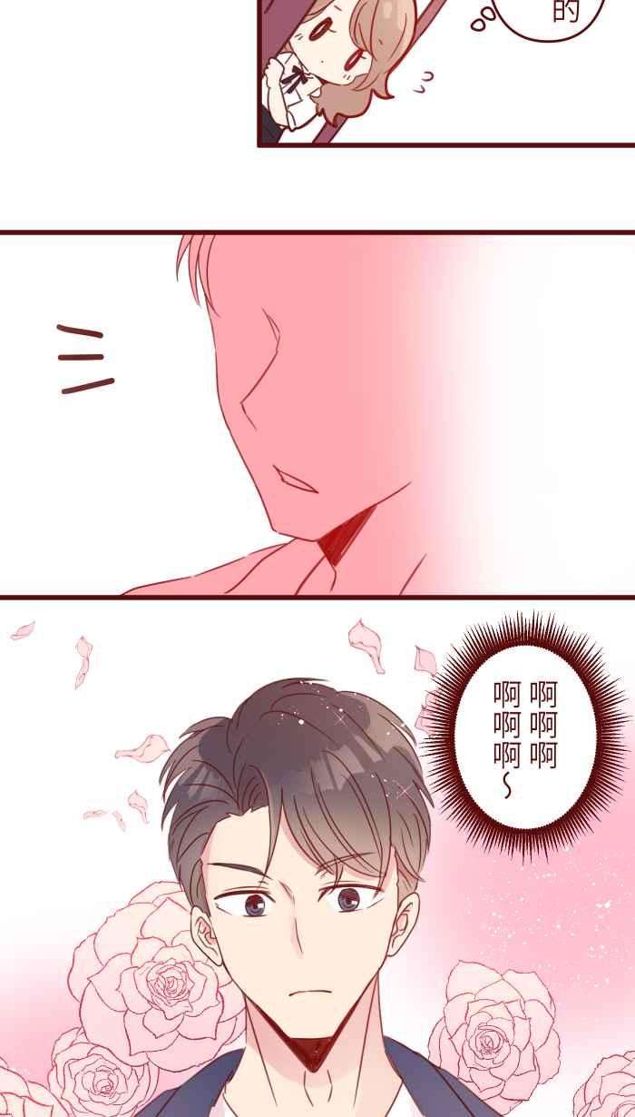 我与教授难以启齿89 做客