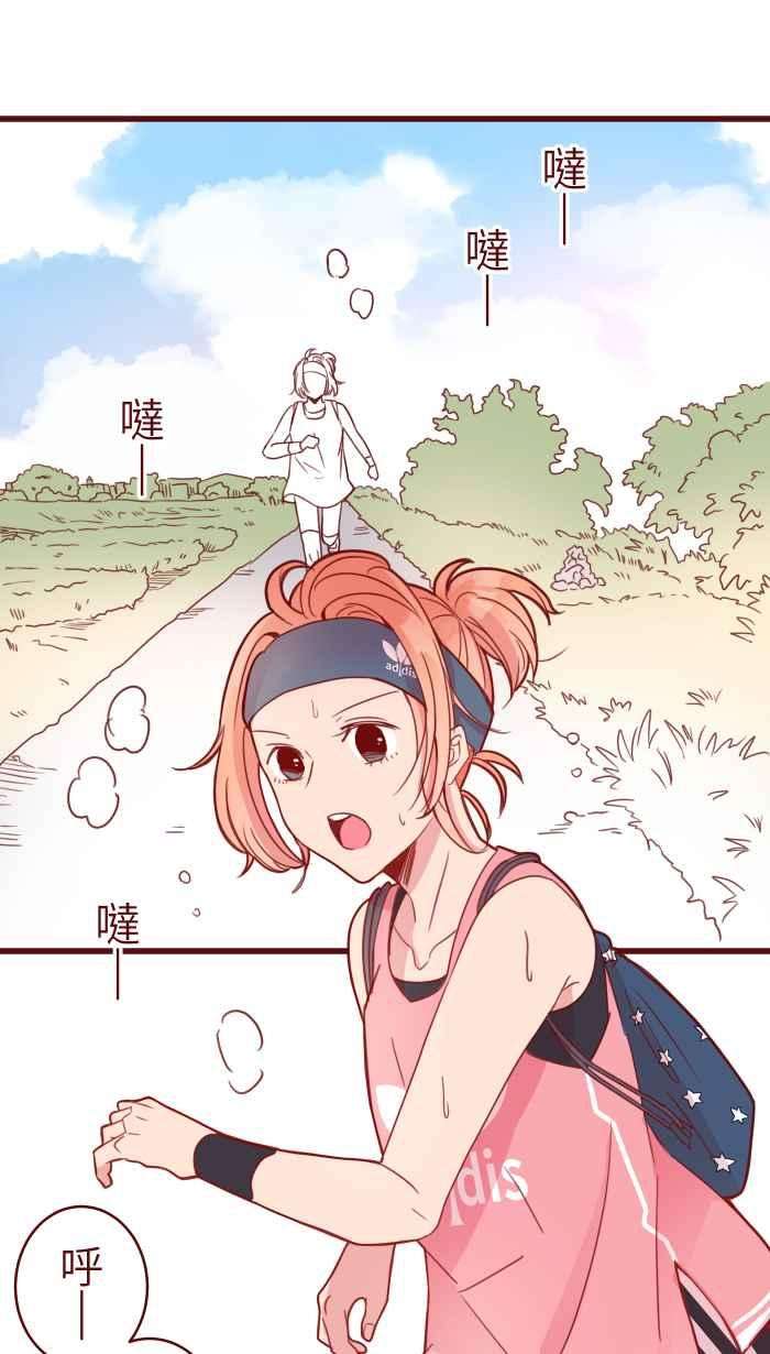 我与教授难以启齿90 河滨公园