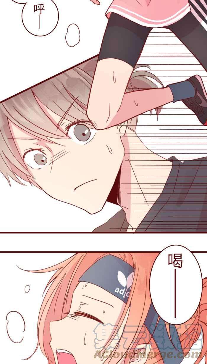 我与教授难以启齿90 河滨公园